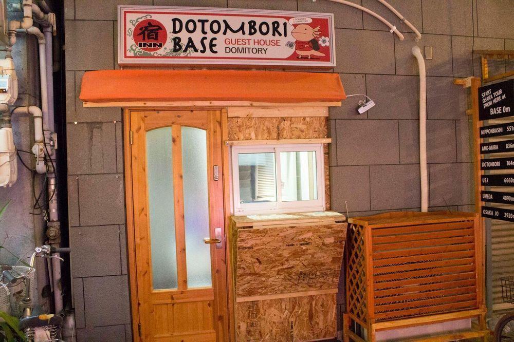 Hotel Dotombori Base Osaka Zewnętrze zdjęcie