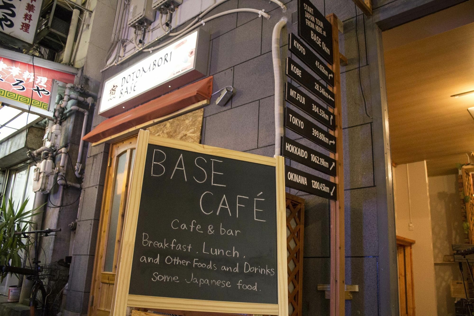 Hotel Dotombori Base Osaka Zewnętrze zdjęcie